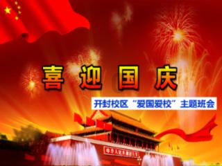 家里有老人小孩,买哪种菜籽油比较好啊?- 最权威的58问答交流平台