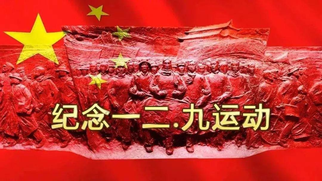 救援医学院学生