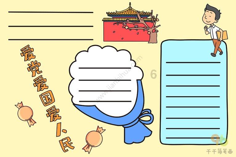 百年中国美术经典文库意义