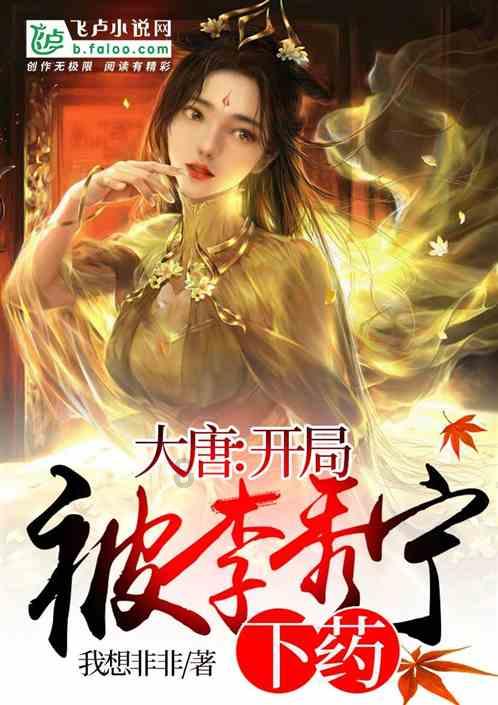 冷知识分享平台-深入探索胳膊上长红痘痘是怎么回事?的世界